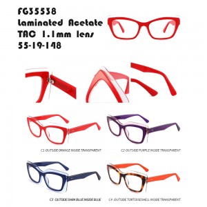 Laminated Acetate Glasses W35538