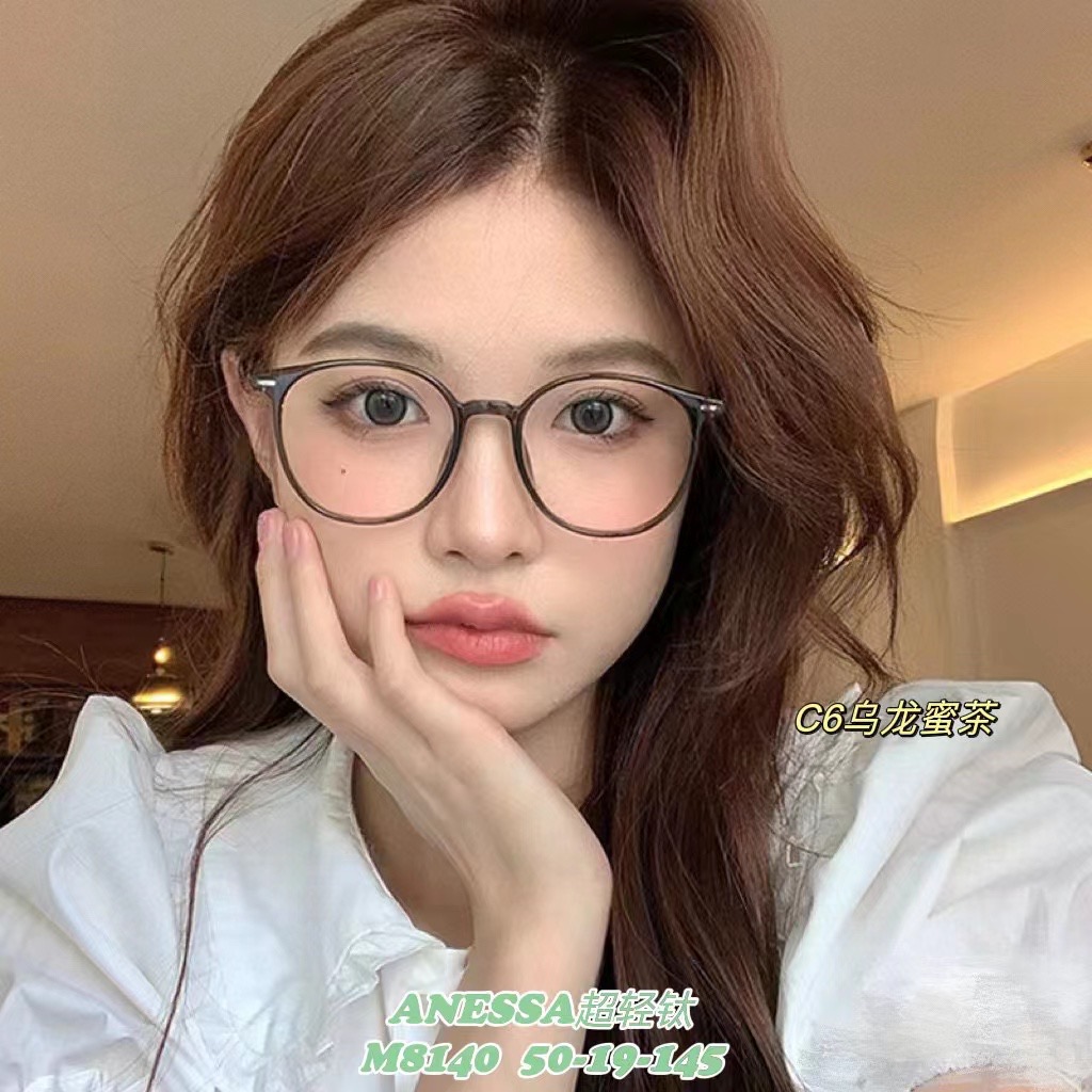 korean glasses