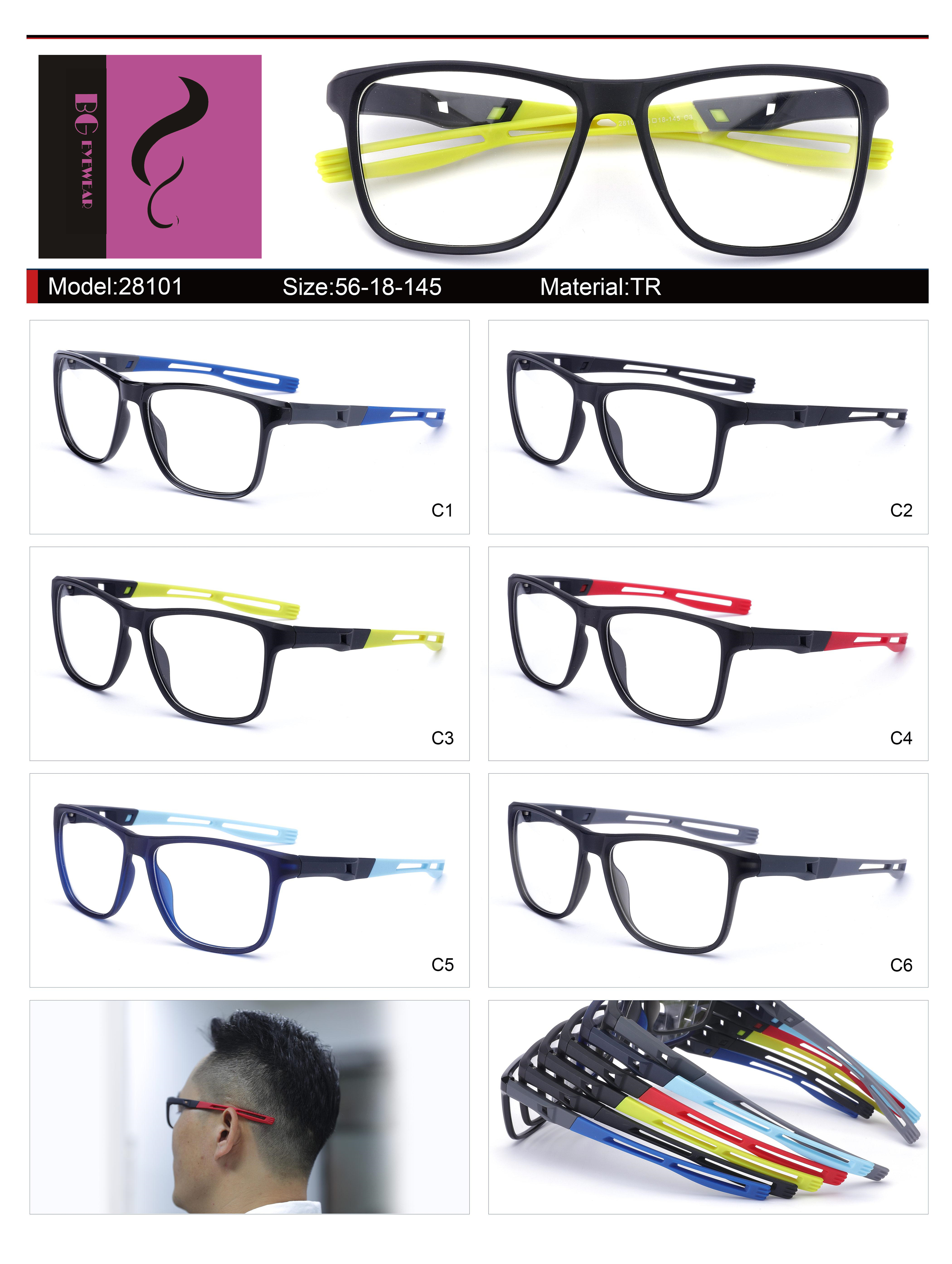 sport tr glasses