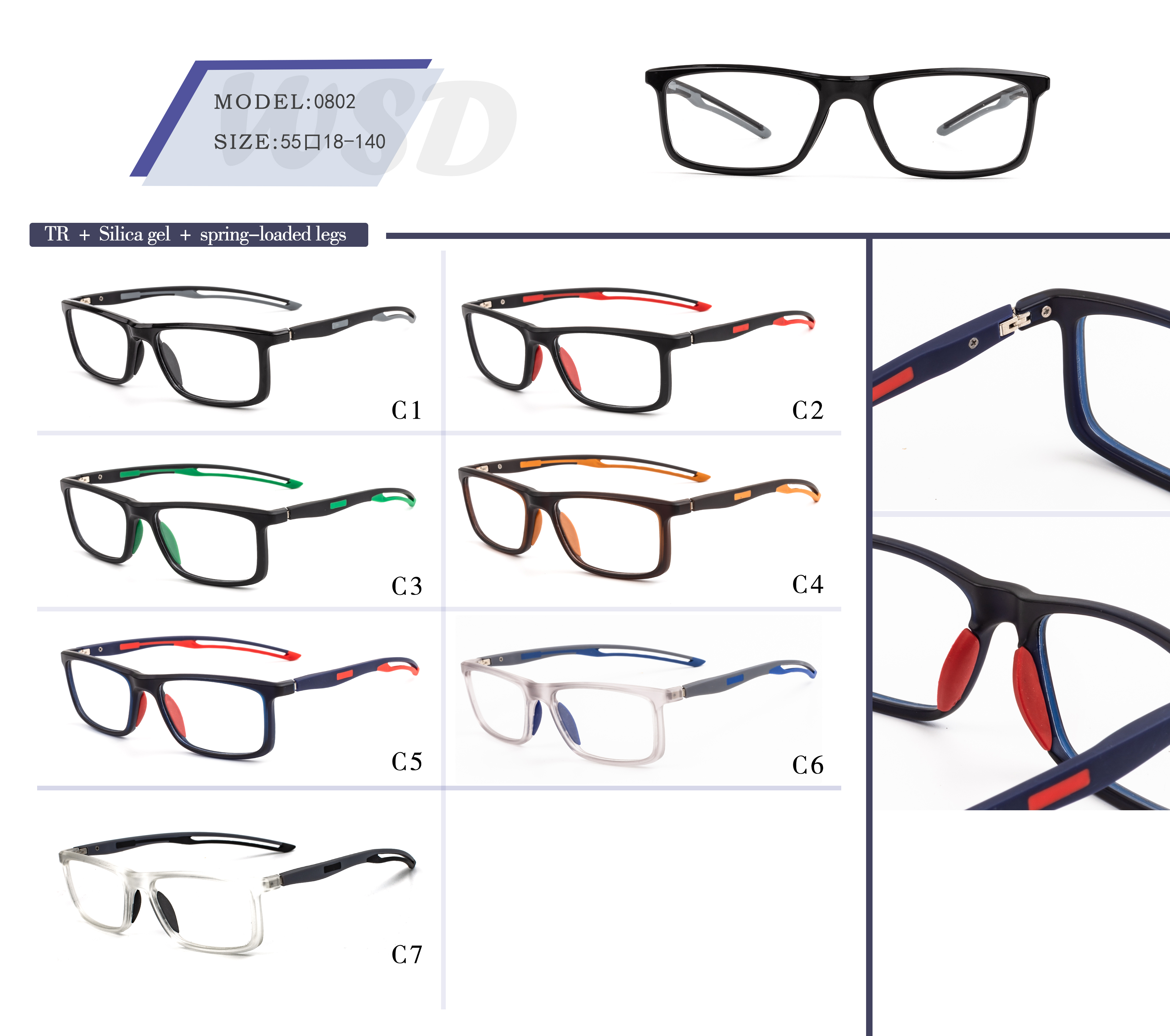 sports glasses frames