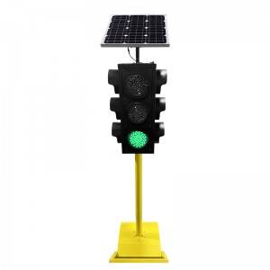 Wholesale China Solar Lawn Lights Suppliers Factories - Solar Light–BR-XHD series Super Bright Red Green Signal Light Outdoor Fixed Portable Cast Aluminum LED Traffic Lamp Solar Street Light...