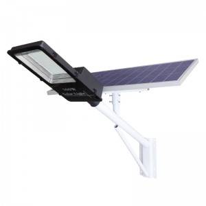 Solar Light–S03 series Outdoor Separated Solar LED Street Road Light Project Garden Light with Panel and Lithium Battery