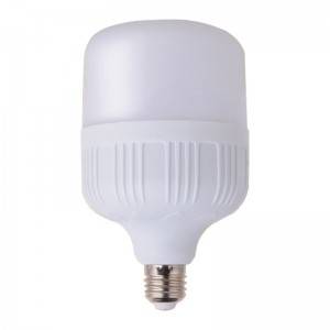 Led Lamp Bulb–BR-LBS series China Factory Wholesale T type Low Price Base Energy Saving LED Bulb High Power Separatedly