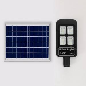 Solar Light–S05 series Factory Price Outdoor IP65 Waterproof 100W 150W 200W 300W High Brightness LED Solar Street Light