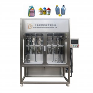 BRIGHTWIN high quality garden fungicide insectiside soap filling capping labeling machine production line