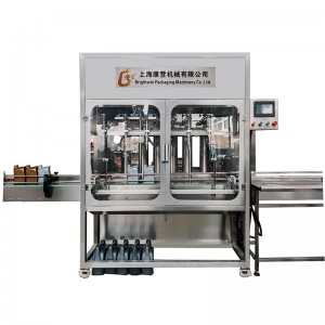 BRIGHTWIN best price automatic filling capping labeling machine for engine oil