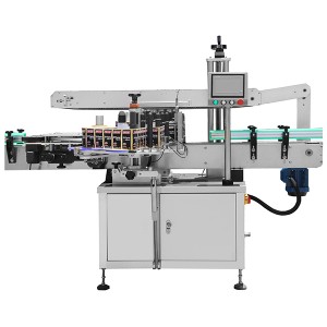 Reasonable price Square Bottle Labeling Machine - Double Side Labeling Machine – Brightwin