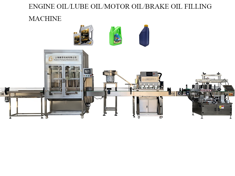 Brightwin manufacture Automatic motor oil 5l bottling filling machine/edible oil filling capping plant price CE ISO 9001 Featured Image
