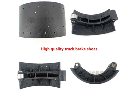The brake shoes in the brake system play a great role