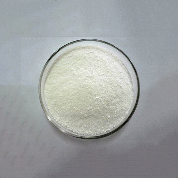Bottom price Cas 7491-74-9 - Trans-4-amino-cyclohexane Carboxylic Acid Hydrochloride – Baishixing