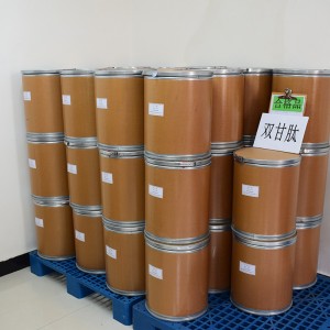 Direct factory Delivery for China Pharmaceutical Grade CAS 87-32-1 99% Powder N-Acetyl-Dl-Tryptophan with Best Price