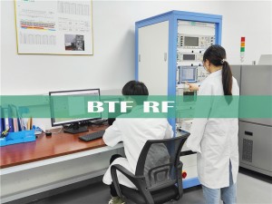 BTF ტესტირების ლაბორატორია რადიოსიხშირული (RF) შესავალი