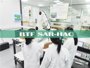 BTF Testing Lab Specific Absorption Ratio (SAR) introduction