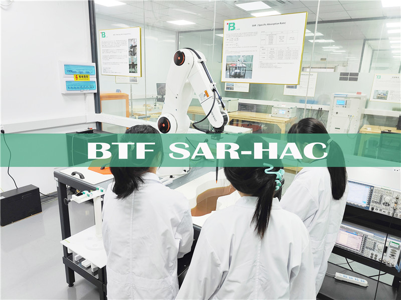 BTF Testing LabSpecific Absorption Ratio (SAR) introduction-01 (1)