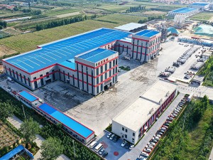 Prefabricated Steel Structure Commerical Concrete Plant