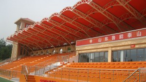 Light Steel Structure Stadium
