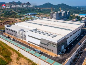 Steel Structure Warehouse & Prefab Office Building For Industrial Park
