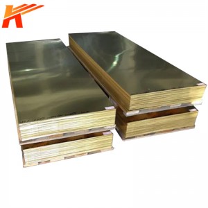 HAI66-6-3-2 High Strength Aluminum Brass Sheet