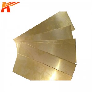 HAI66-6-3-2 High Strength Aluminum Brass Sheet