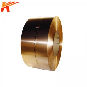 Qal9-2 Qal10-4-4 Aluminum Bronze Belt Can Be Customized