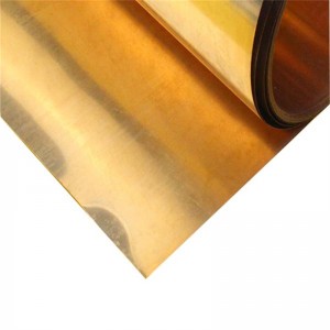 C17200 High Precision High Hardness Beryllium Bronze Foil