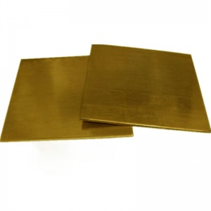 C1700 High Temperature Wear Resistant Beryllium Bronze Plate