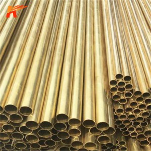 Brass Tube Hollow Seamless C28000 C27400 Can Be Customized