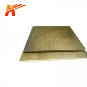 Qcd1 Cadmium Bronze Plate Can Be Cut And Customized