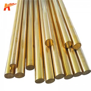 China Brass Rod Suppliers Length Can Be Customized