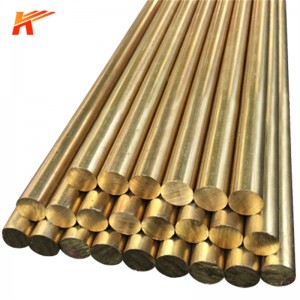 China Brass Rod Suppliers Length Can Be Customized