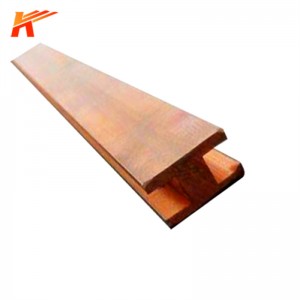 Copper I Beam H Profile Can Be Customized Size Made In China