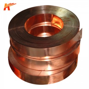 Copper Strip 99.9% Pure Copper C1100 C1200 C1020 C5191