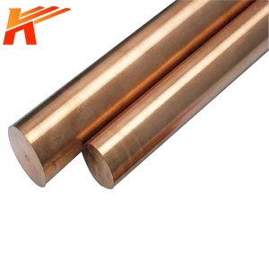 Copper-nickel-zinc Alloy Rod