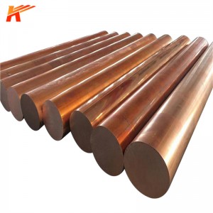 Factory Supply Large Copper Pipe - Deoxidized Copper by Phosphor Rod  – Buck