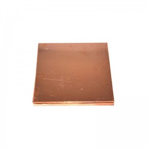 Excellent quality Thin Copper Strips - Deoxidized Copper by Phosphor Sheet  – Buck