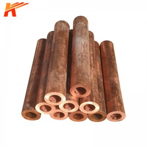 Chinese Professional Leading Copper Producer In The World - Deoxidized Copper by Phosphor Tube  – Buck