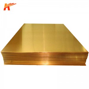 Fixed Competitive Price Thin Brass Sheet - Factory Direct Sales Brass Sheet/Plate Can Be Customized  – Buck