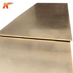 Factory Direct Sales Brass Sheet/Plate Can Be Customized