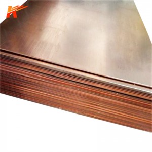 Factory Direct Sales Copper Sheet Size Can Be Processed