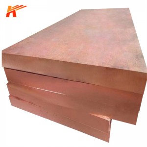 Factory Direct Sales Copper Sheet Size Can Be Processed