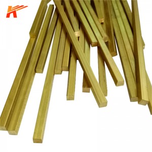 Factory Outlet Brass Square Rod Solid Rod High Quality