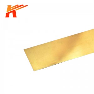 Soft Stretchable Corrosion-Resistant Lead-Free Copper Sheet