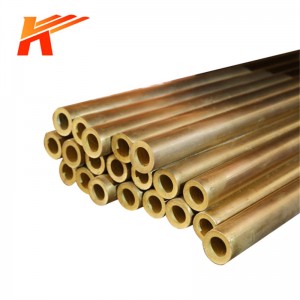 Lead-Free Copper Pipe Professional Manufacturer