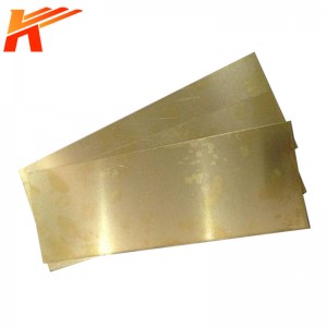 Lead-Containing Copper Environmentally Friendly Brass Plate