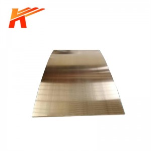 Hmn58-2 And Other Multi-Standard Manganese Brass Plate Customization