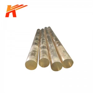 Elasticity High Strength Manganese Brass can be Welded