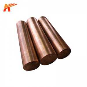 Production of TU1 TU2 Oxygen-Free Copper Rods Can be Tinned