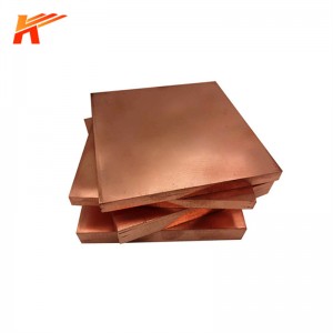 Manufacturer for Copper Nickel Tube – TU0 TU1 TU2 High Purity Oxygen-Free Copper Plate  – Buck