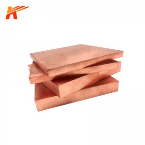 Manufacturer for Copper Nickel Tube – TU0 TU1 TU2 High Purity Oxygen-Free Copper Plate  – Buck