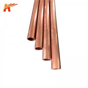 Professional China Copper Round Tube - Various Specifications of High-Purity Oxygen-Free Copper Tubes  – Buck